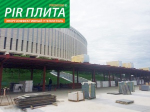 В 2016 году планируется завершение строительства нового стадиона ФК «Краснодар».