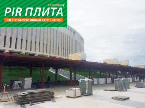 В 2016 году планируется завершение строительства нового стадиона ФК «Краснодар».